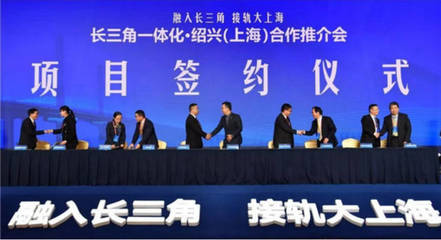 紫光展锐IC设计产业链落户，联动联想咨询服务与中兴动态 集成电路产业投资新格局解读